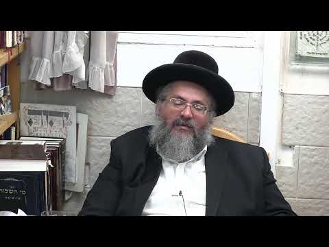 הרב יורם אברג'ל-החיד"א-הלכה ותניא יומי- ג' אלול תשפ"א