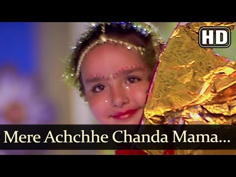 Mere Achchhe Chanda Mama — watch video