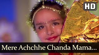 Mere Achche Chanda Mama Lyrics - Khal Naaikaa
