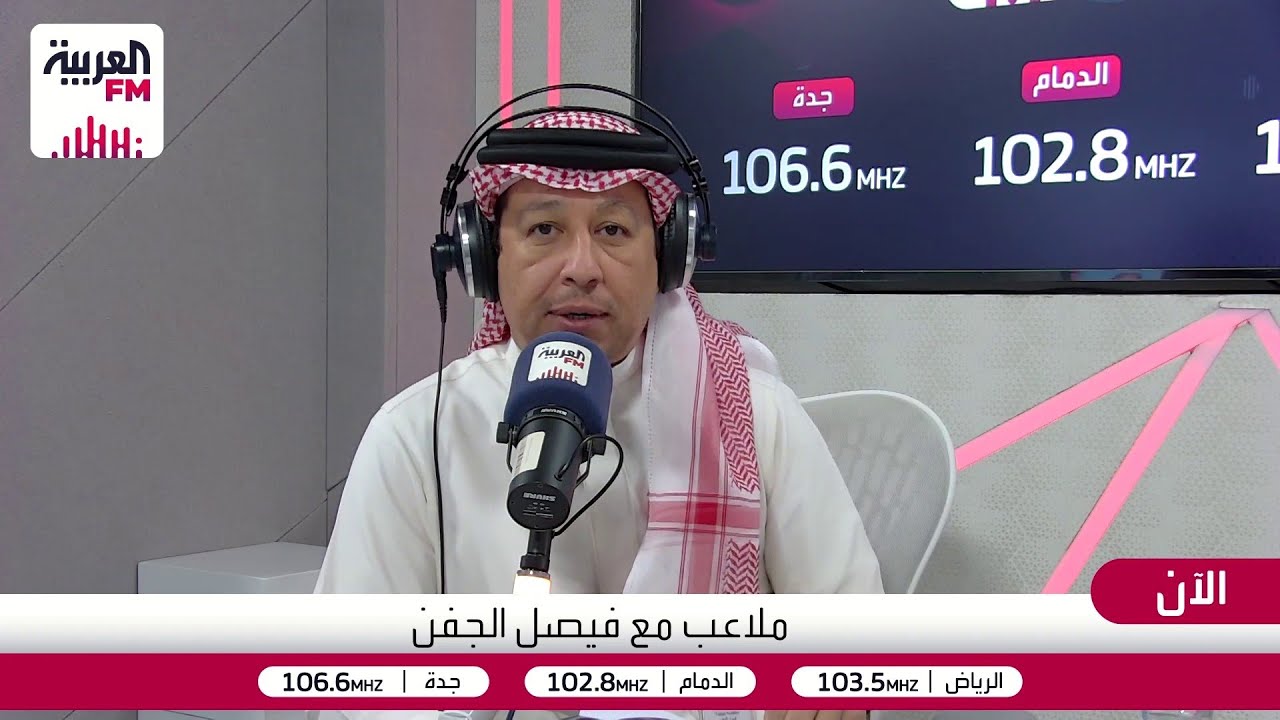 جدولة الدوري من المستفيد ومن المتضرر؟