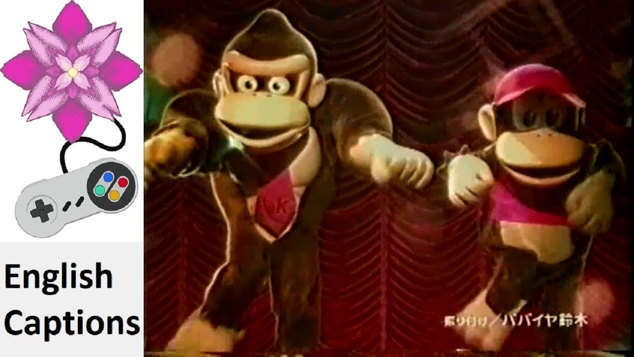 TV commercial (Japan)