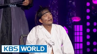 Gag Concert | 개그콘서트 (2015.08.15)