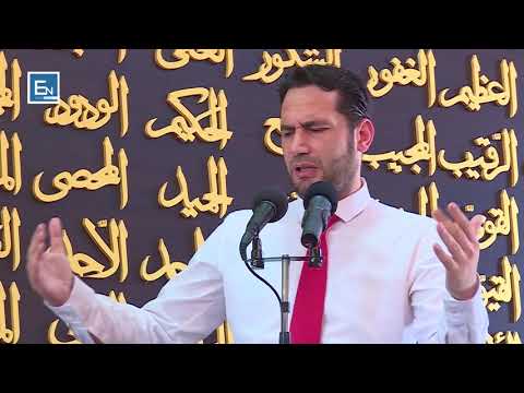 Erdhi momenti i devotshmerise, erdhi momenti i shpetimit! Erdhi Ramazani!