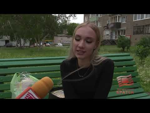 Дождь и холод не помеха. Братчане рассказали, как проведут предстоящие выходные