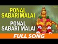 Ponal Sabari Malai Full Song Ponal Sabarimalai Tamil Ayyappan Songs