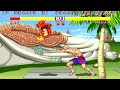 Capcom Arcade Stadium Street Fighter 2 Ken Vs Sagat