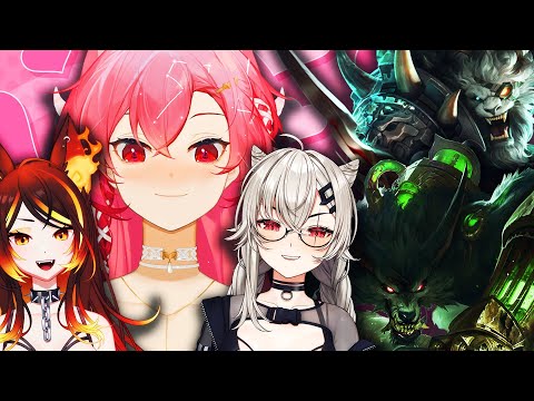 League Of Legends SMASH OR PASS With Saruei & Sinder