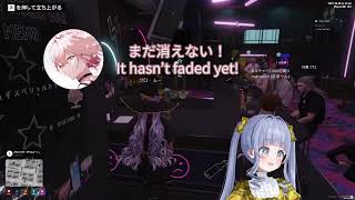 Download lagu Kaijuu no Hanauta by Vaundy, covered live (RIkka, FF) Kuromu vibe & singing【Madtown GTA】English Subs mp3