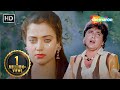 Aawaz Hamari Isi Vadi Mein Mandakini Kavita Krishnamurthy Shoorveer 1988 Mohammed Aziz