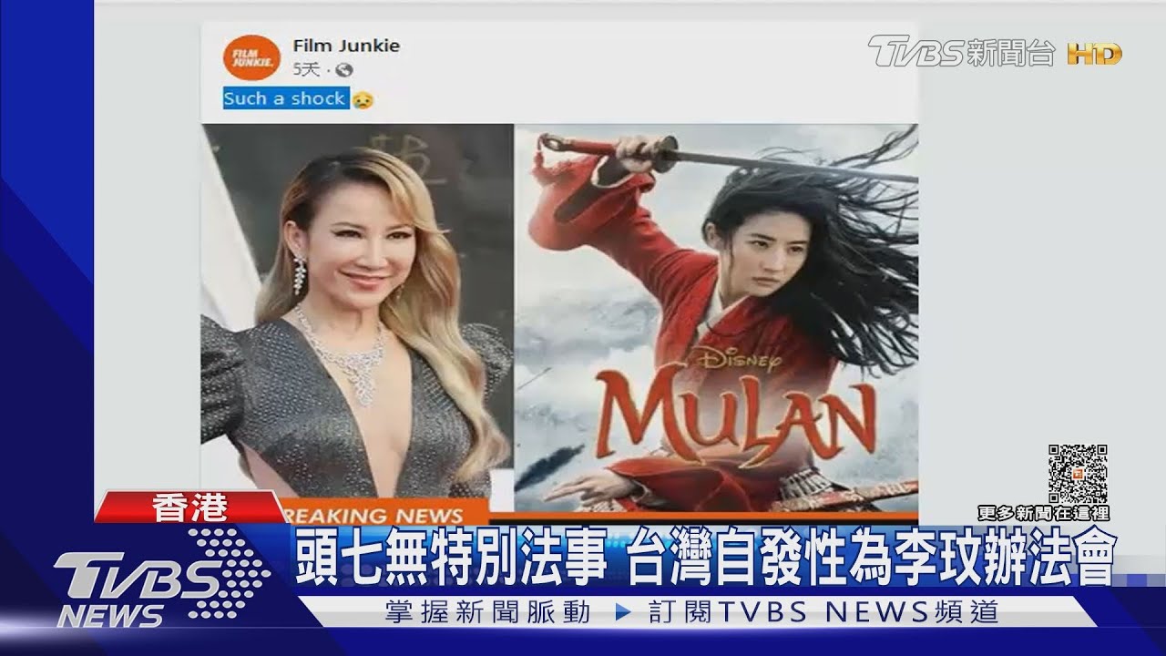 李玟兩姊現身殯儀館!被問後事進度 二姐:頭七無特別法事