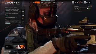 bo6