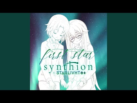 Video thumbnail for First Star (Instrumental)