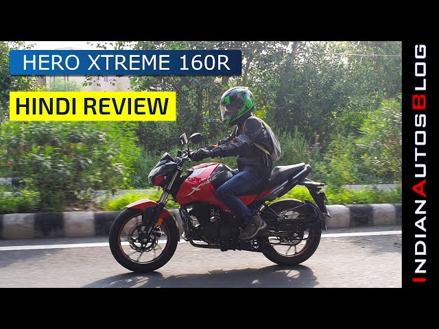 hero xtreme 200s bhp