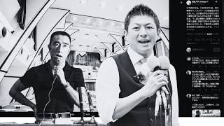 神谷宗幣、東大五月祭講演で何を語るのか？語れるのか？