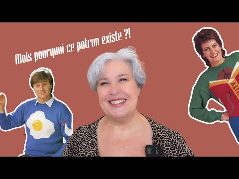 Absurd patterns vs. good taste