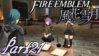 【楽しく実況！】ファイアーエムブレム 風花雪月【part21】
