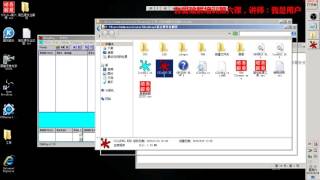 吾愛破解培訓第六課：潛伏在程序身邊的黑影--實戰給程序補丁