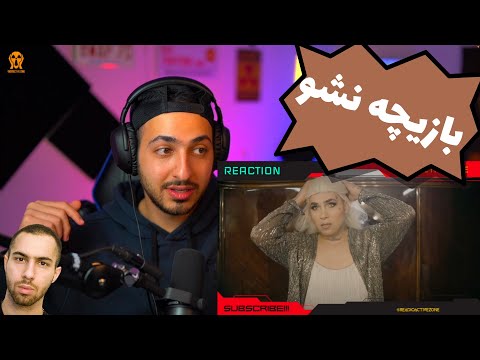 😱 "SARBAZ" PUTAK REACTION - واکنش به ترک «سرباز» از پوتک 😱