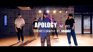 Ne - Yo  _ APOLOGY  /  Choreography by sookki