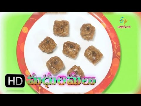 Madhurimalu - Choclate Lavnga Latika -15th March 2016 - మధురిమలు – Full Episode