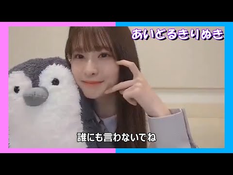 【菅原咲月】神対応が評判になる さっちゃん 【乃木坂46】