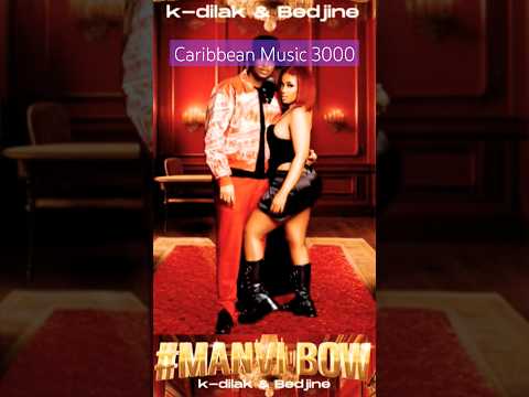 K-dilak x Bedjine - M Anvi Bo W #Top10 #FrenchMusic #CaribbeanMusic #Kdilak #Bedjine #MAnviBoW #fyp