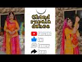 Chaand Rupala || Dance Video || Mona Rathore || @Sonukanwarofficial