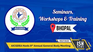 AICGDEA Hosts 8th Annual General Body Meeting