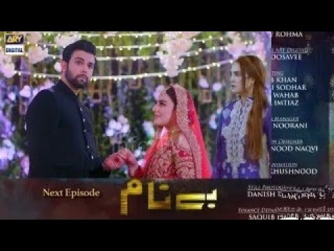 Benaam episode 57 -Teaser-Ary digital Drama Promo Benaam next epi