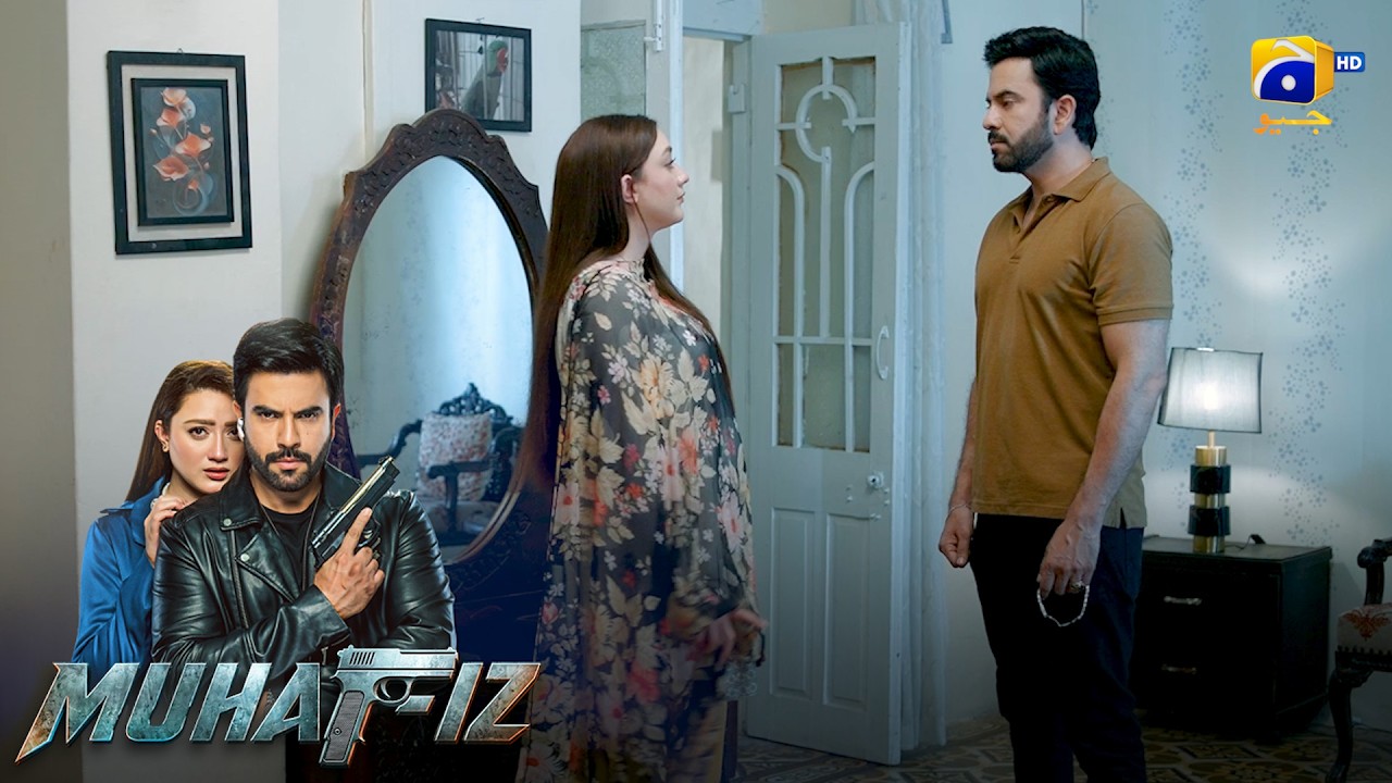 Zawar Ki Jealousy 😍🔥 || Muhafiz || Har Pal Geo