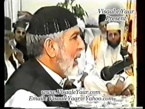 Merey Nabi Ne Naat By Abdul Sattar Niazi by Abdul Sattar Niazi