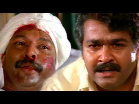 Lal Salam Malayalam Movie Climax | Mohanlal | Murali | Geetha | Jagathy | Urvashi | Rekha