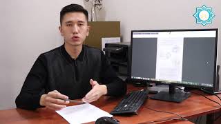 Бір жәдігер тарихы Оссуарий табыттары