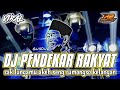 DJ GUSDUR PENDEKAR RAKYAT YANG LAGI VIRALL By R2 Project Official Remix