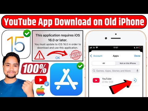 YouTube This Application Requires iOS 16.0 or Later Fixed | YouTube App Download on Old iPhones 100%
