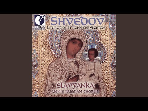 Liturgy of St. John Chrysostom, Op. 40: Vo tsarstvii tvoyem (In Thy Knigdom)