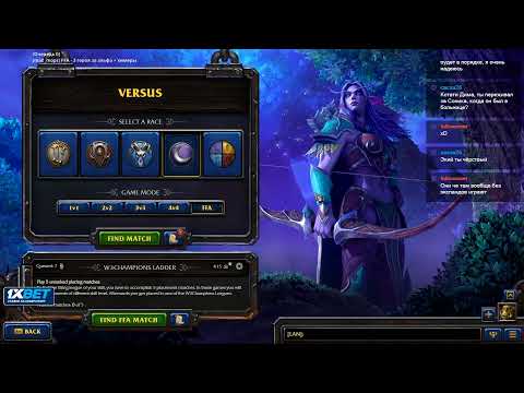 Happy's stream 29th August 2020 Battle.net - w3champions + челленджи