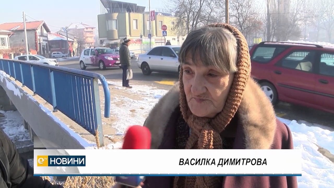Съмнителен сак вдигна на крак полицията, оказа се пълен с дрехи и плодове