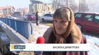 Съмнителен сак вдигна на крак полицията, оказа се пълен с дрехи и плодове
