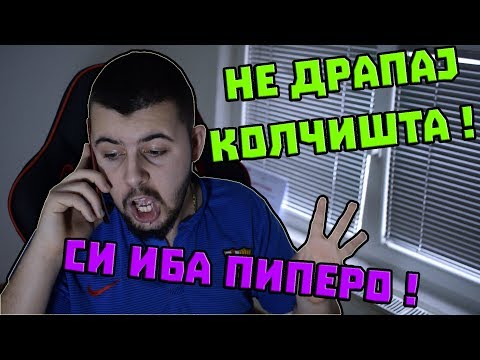 НАЈКОРИСТЕНИ СЕЛСКИ ЗБОРОВИ !