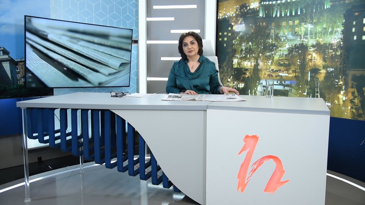 Արցախը` բոլոր ժամանակների իշխանությունների փորձաքար. Հրապարակային շաբաթ