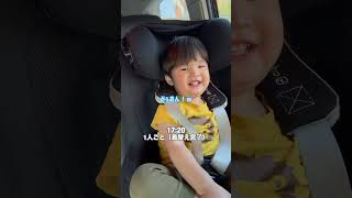 #お肉丸#子供のいる暮らし#家族#日常#vlog