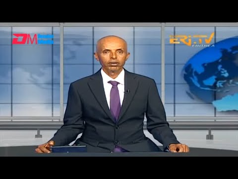 News in Tigre for August 22, 2023 - ERi-TV, Eritrea