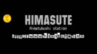 Piece of My Heart／Keri Noble