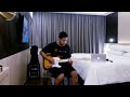 OFF SPRING Come Out And Play Guitar Cover Short Video