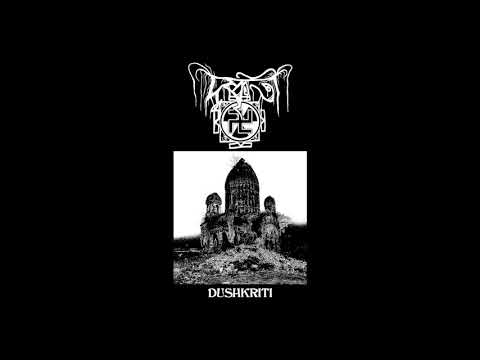 DUSHKRITI -  1. Prasthavana (Intro) & 2.  Santrash