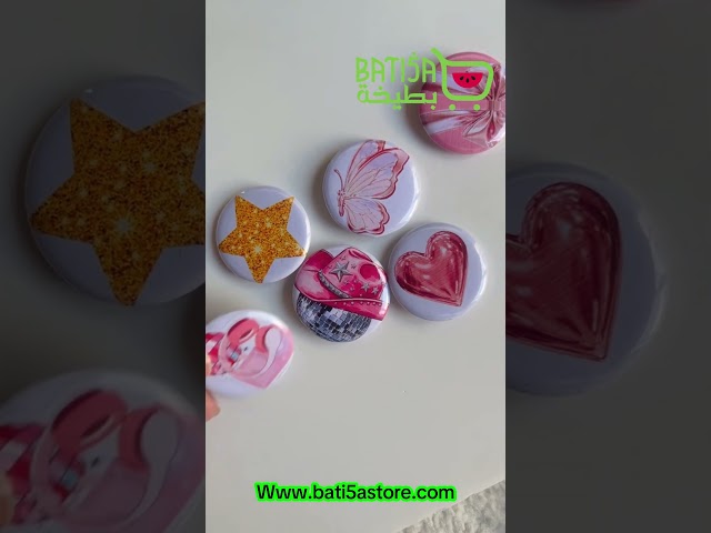 (بنز ) بروش دائري طباعه بمقاسات مختلفه