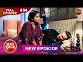 Shrimati Shukla Full Episode 04 13 Nov 2025 Full HD Newepisode Dangal TV