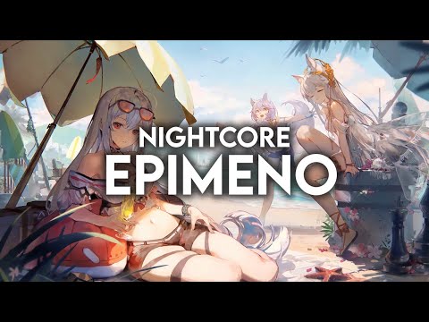 NIGHTCORE - Christos Kyriazis - Epimeno (sped up)