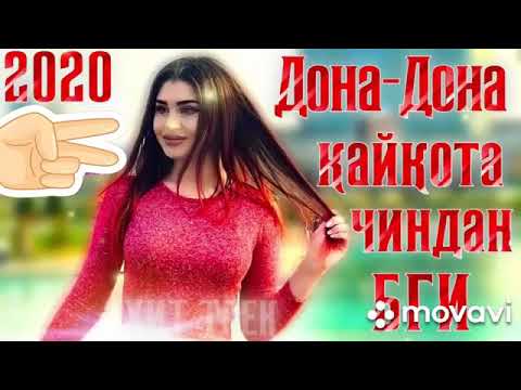 Дона дона кайкота чинданбги🙋‍♂️🙋‍♂️🙋‍♂️